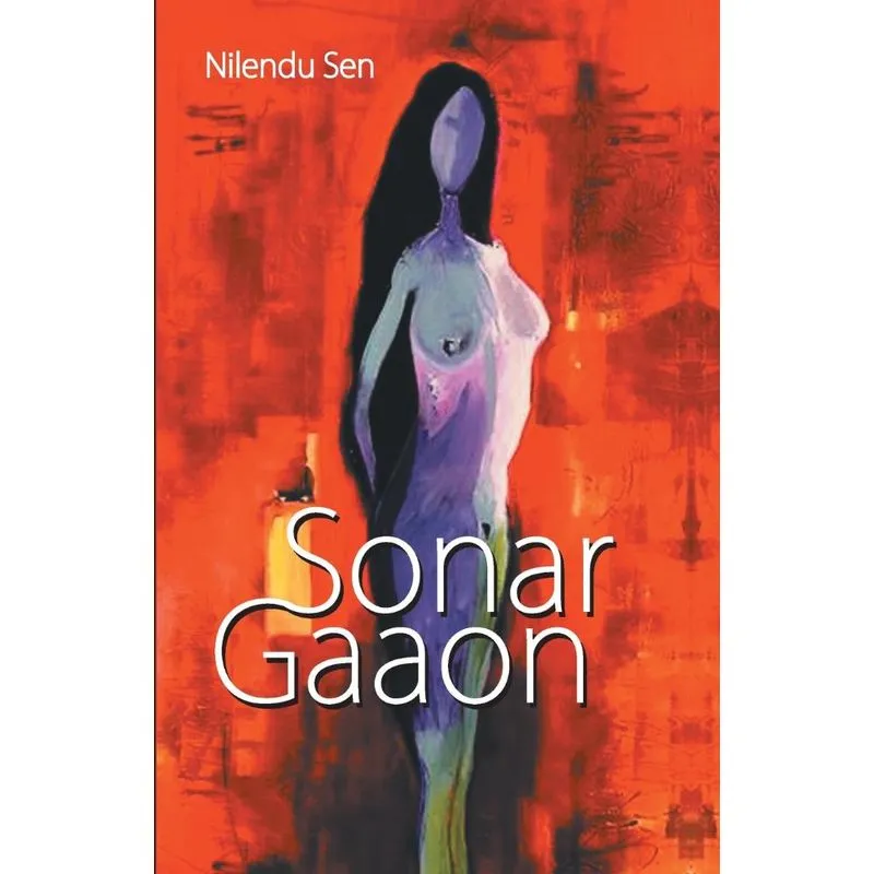 Sonar Gaaon