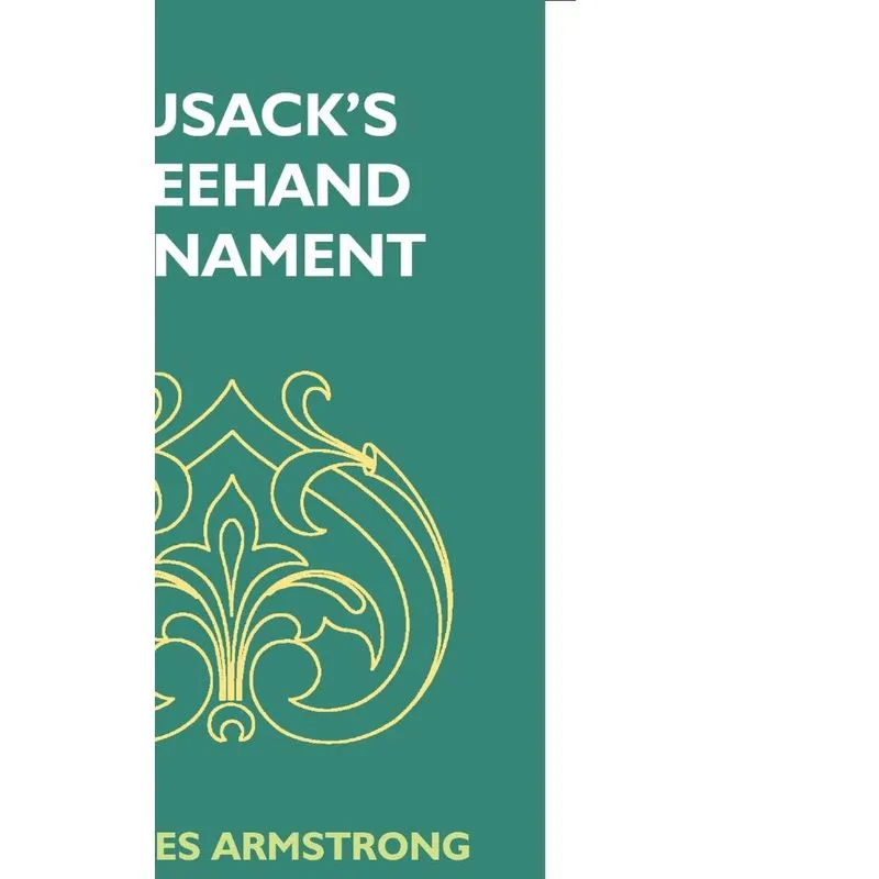 Cusacks Freehand Ornament