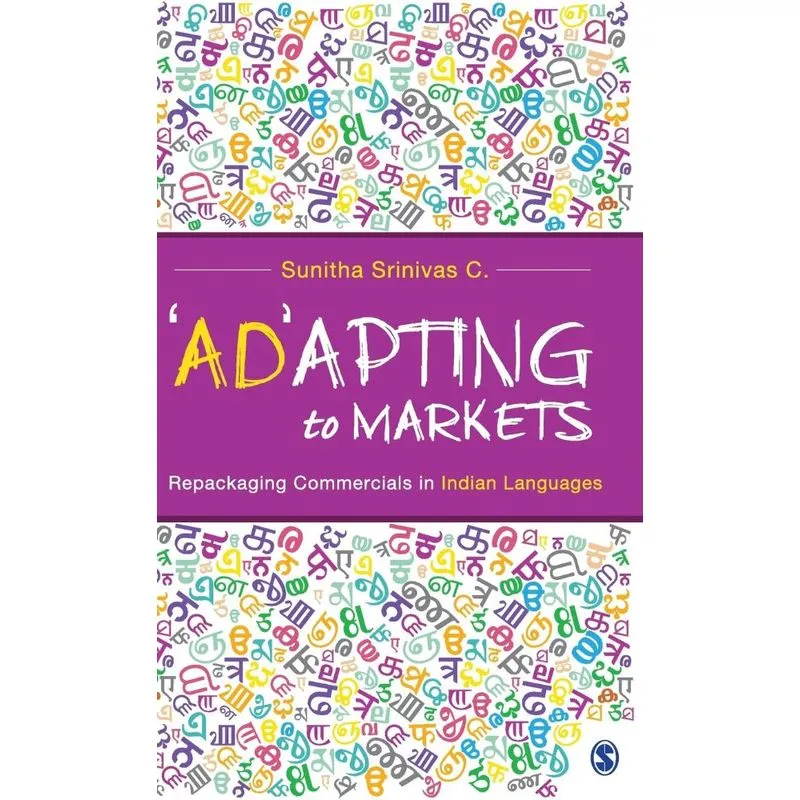 Adapting to Markets