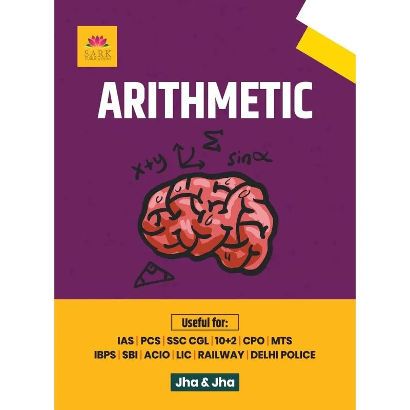 ARITHMETIC 2021