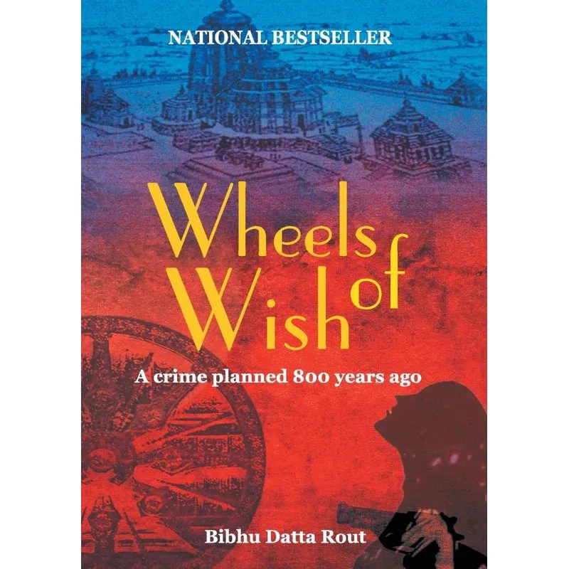 Wheels of wish