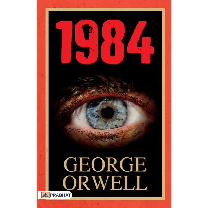 1984