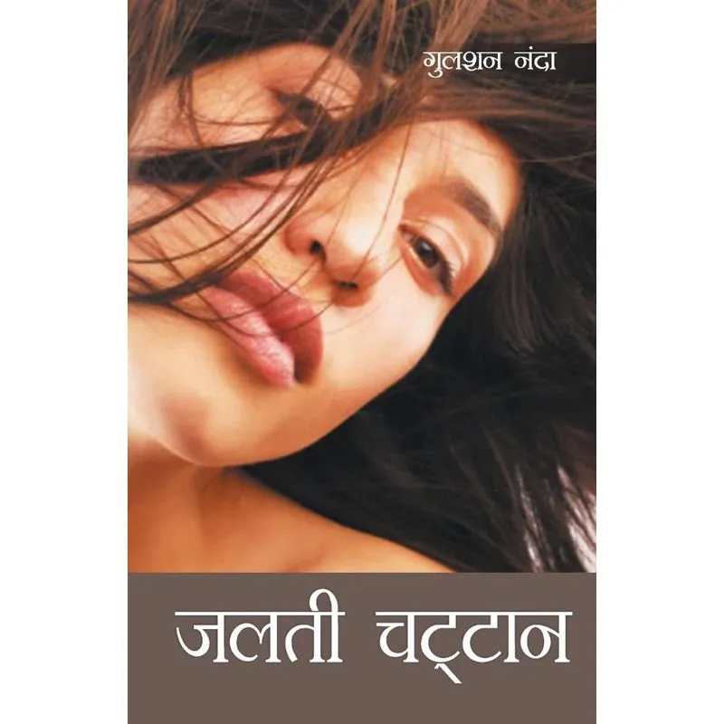 Jalti Chattaan