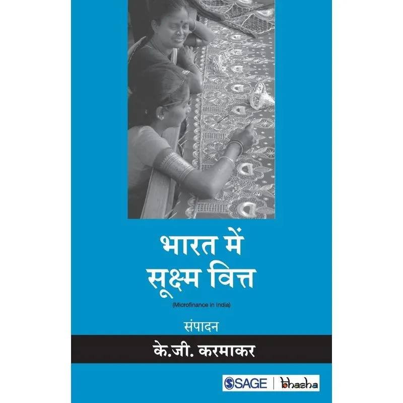 Bharat mein Soochma Vitta
