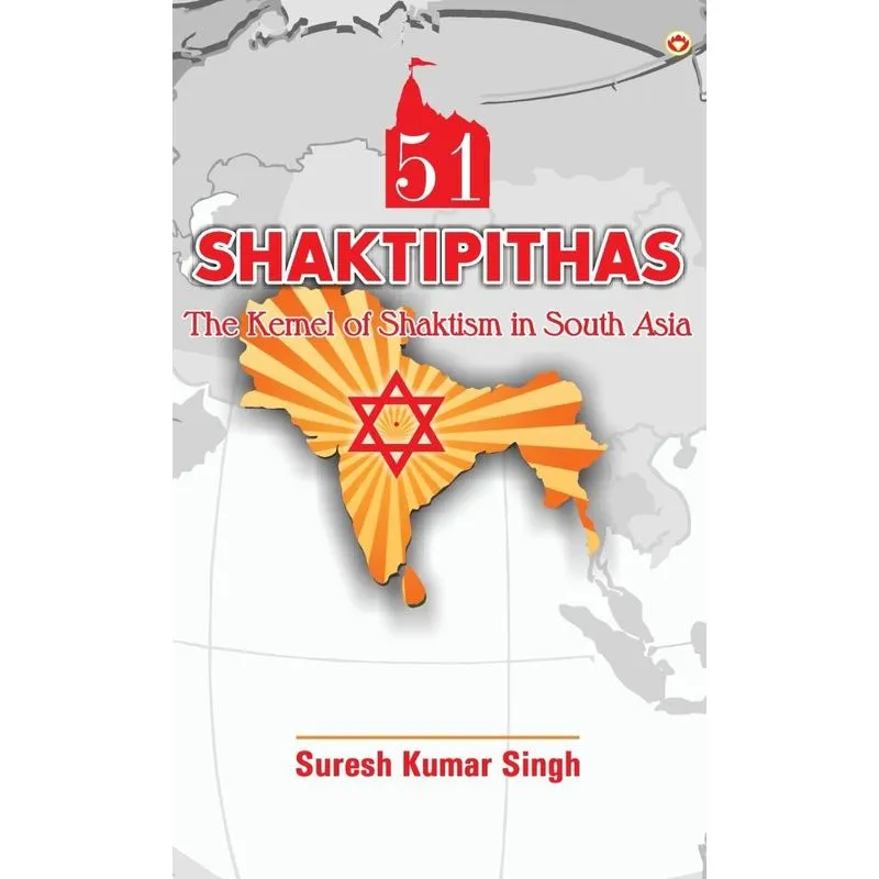 51 Shaktipithas
