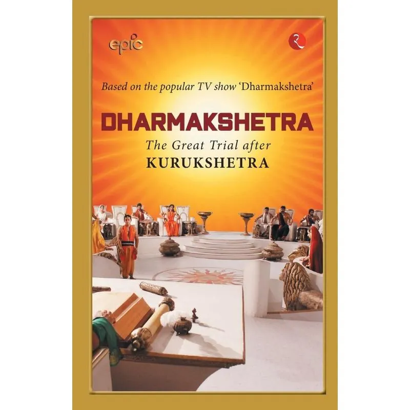 Dharmakshetra
