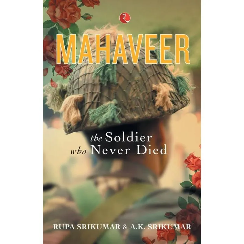 Mahaveer