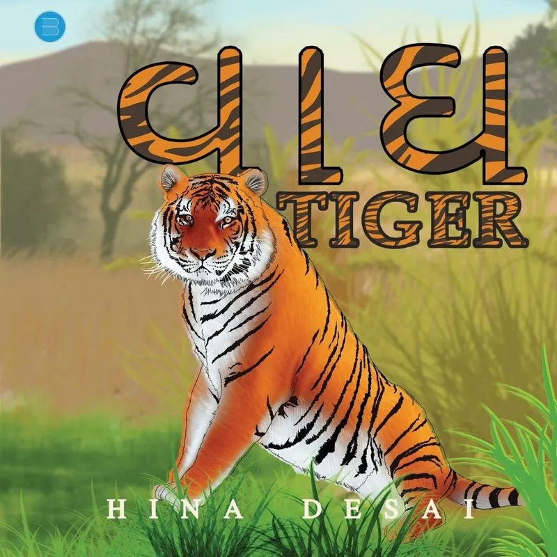 VAGH Tiger