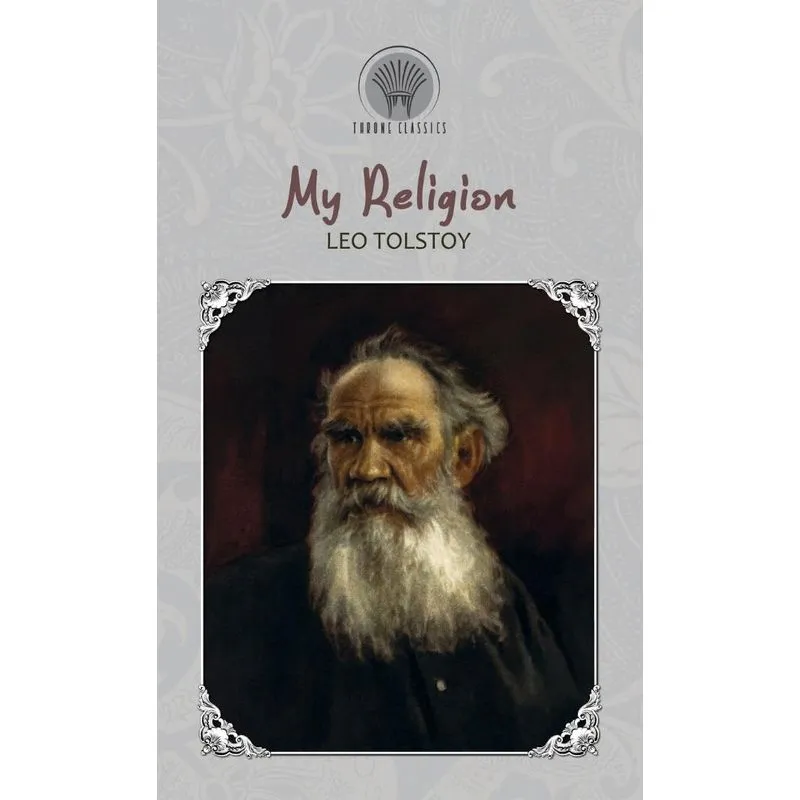 My Religion