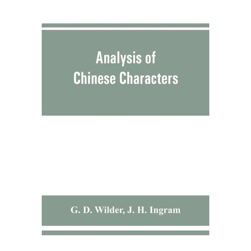 Analysis of Chinese characters