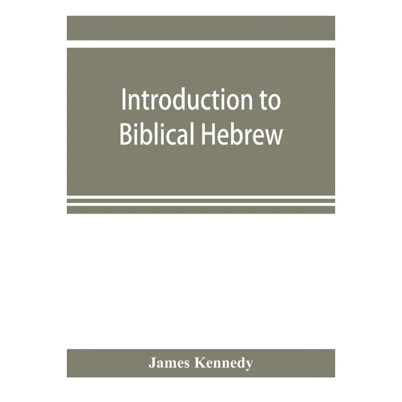 Introduction to biblical Hebrew