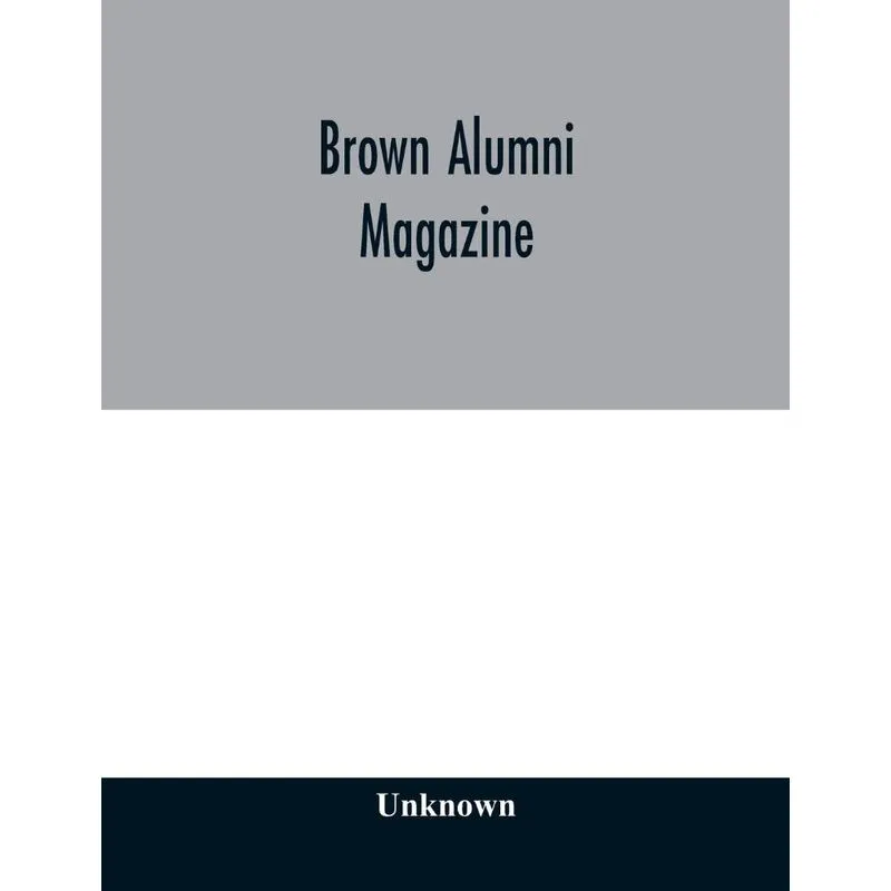 Brown alumni magazine