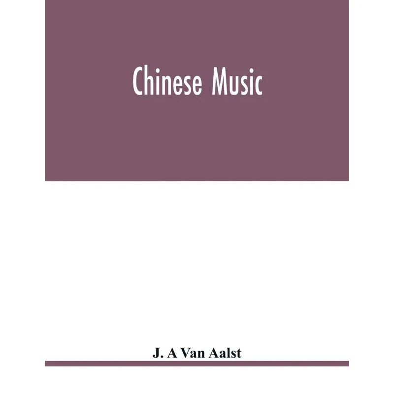 Chinese music