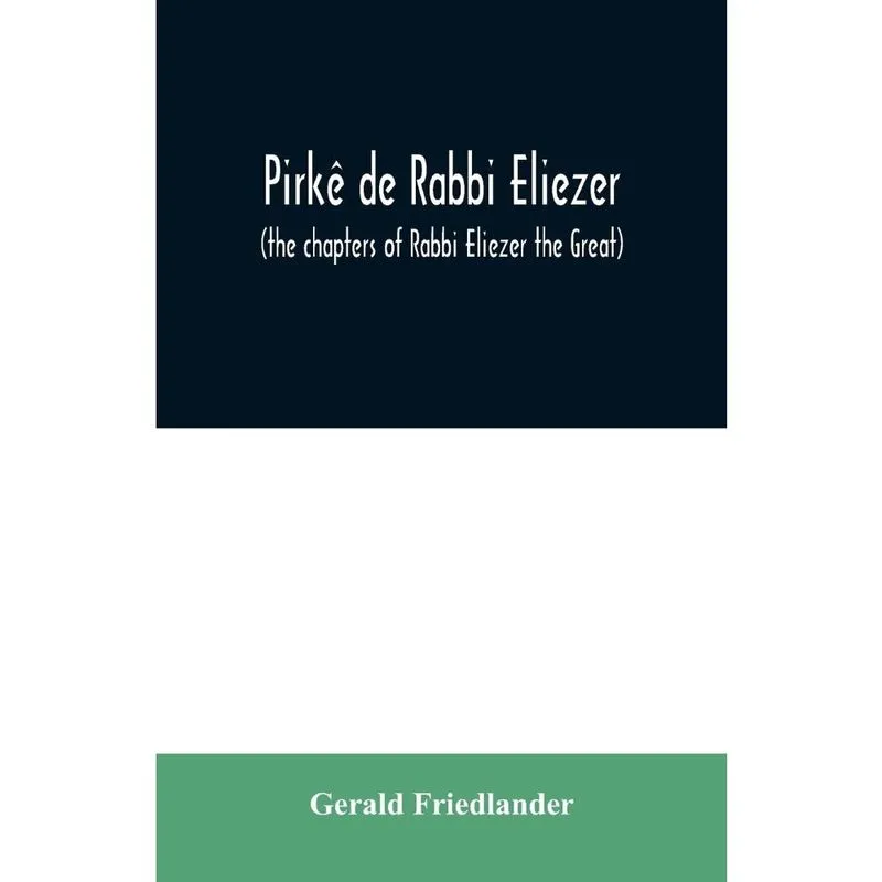 Pirkê de Rabbi Eliezer