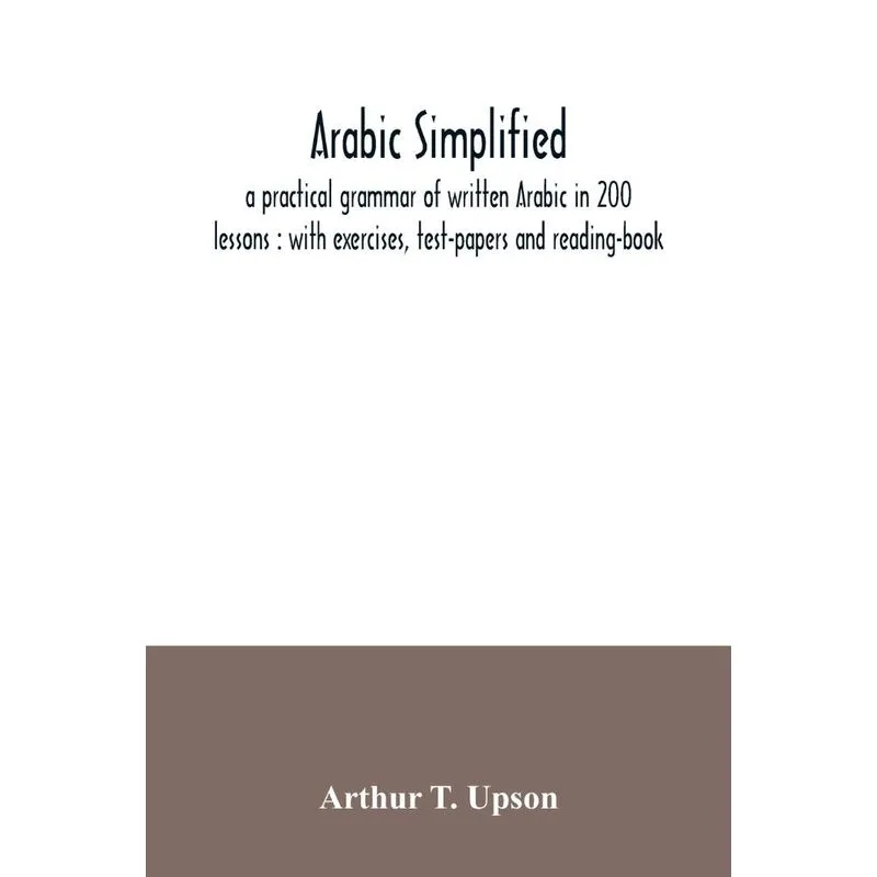 Arabic simplified