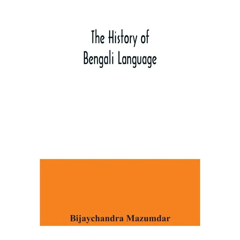 The History of Bengali Language