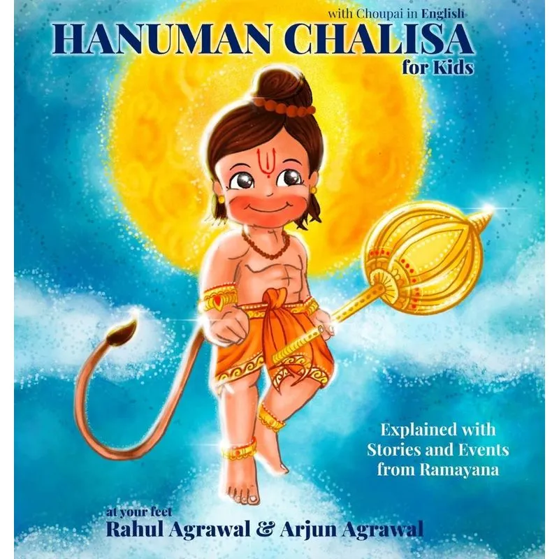 Hanuman Chalisa for Kids