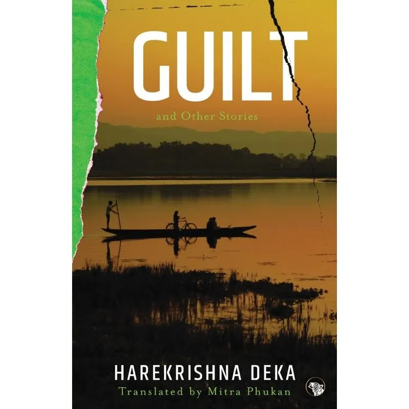GUILT AND OTHER STORIES