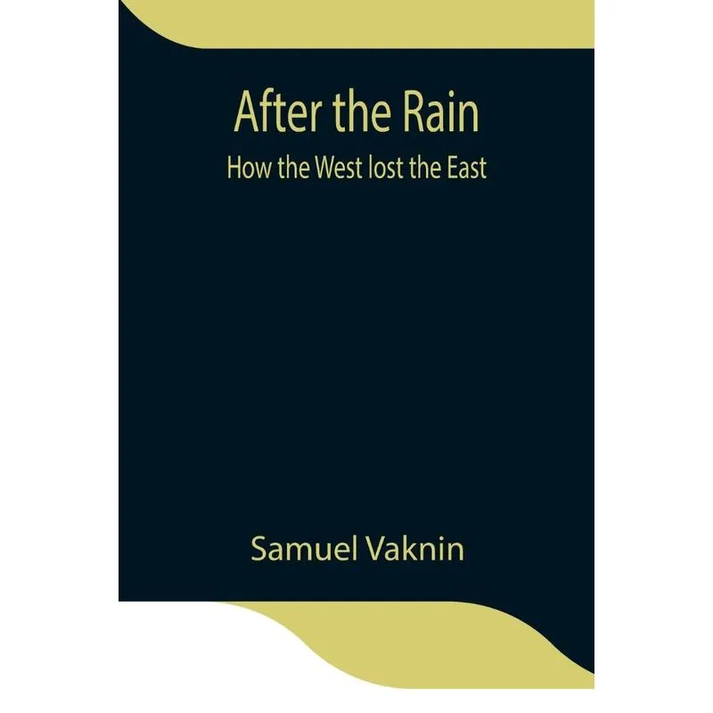 After the Rain