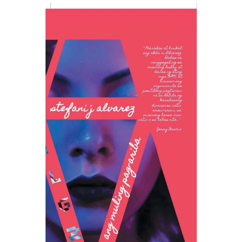 Livro Ang Autobiografia ng Ibang Lady Gaga