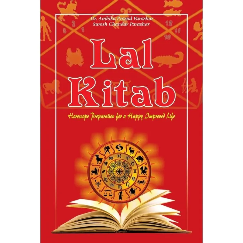 LAL KITAB