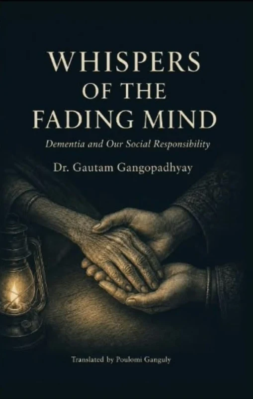 Whispers of the Fading Mind (English Version)