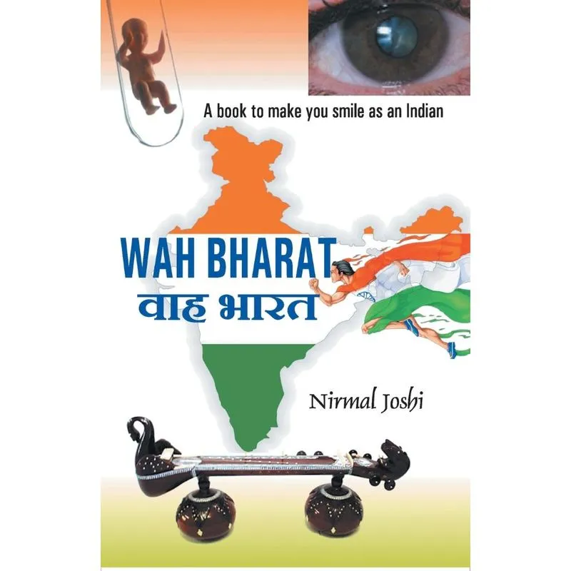 Wah Bharat