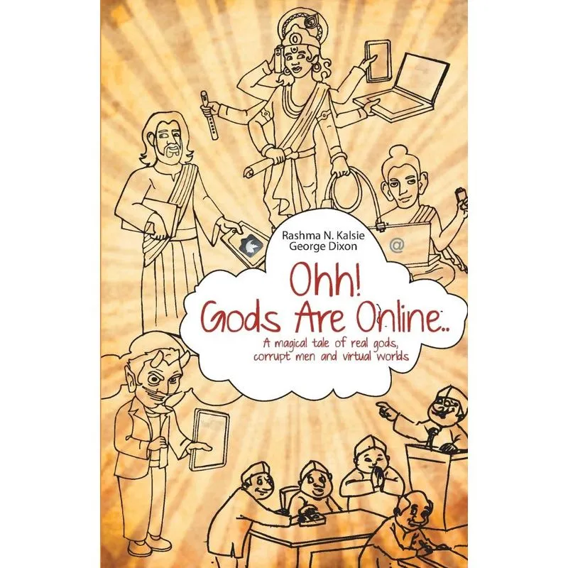 Ohh! Gods Are Online