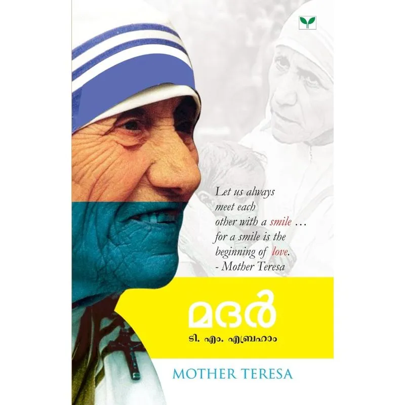 mother