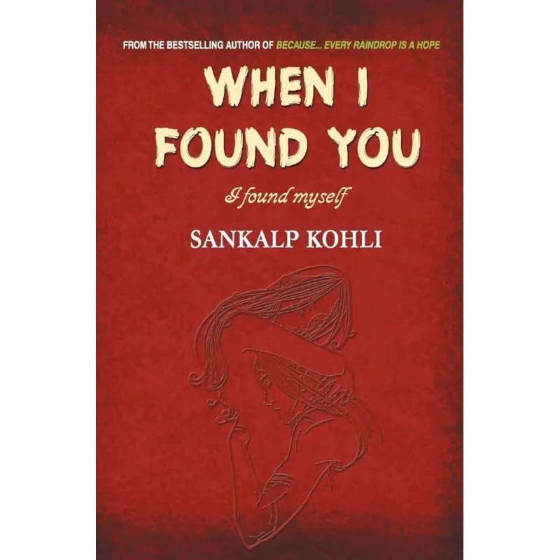 When I Found You... I Found Myself