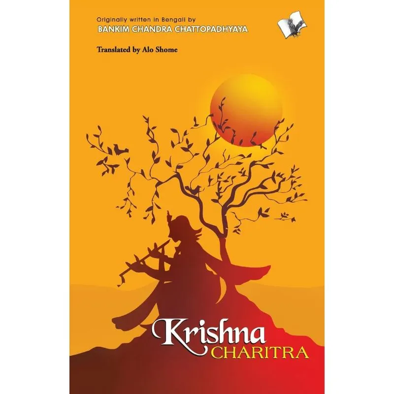 Krishna Charitra