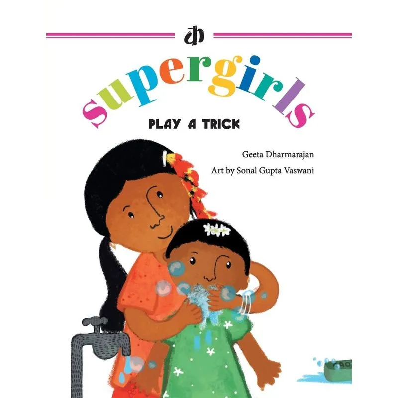 The Supergirls