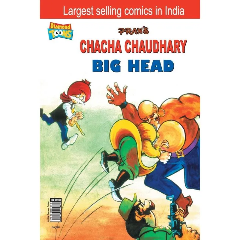 Chacha Chaudhary Big Head