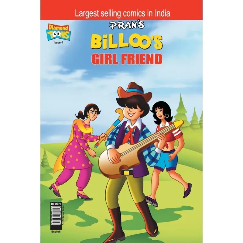 Billoos Girl Friend