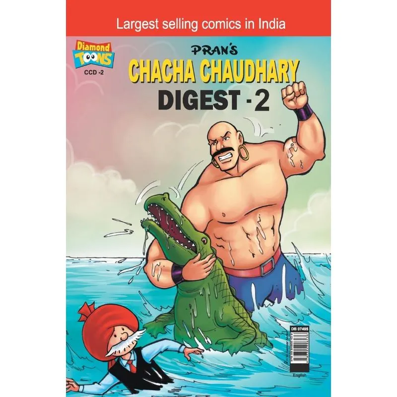 Chacha Chaudhary Digest-2