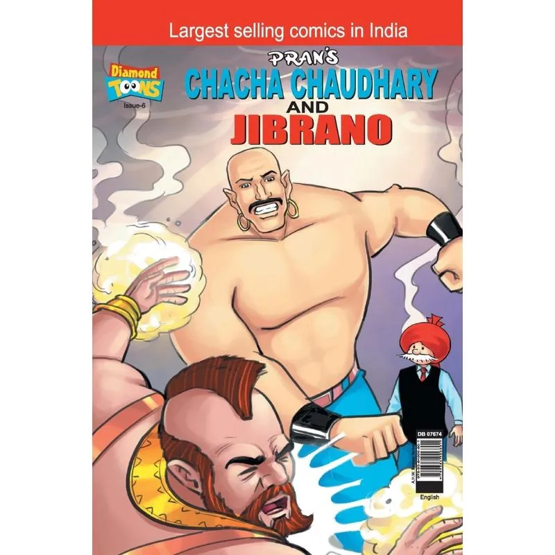 Chacha Chaudhary & Jibrano
