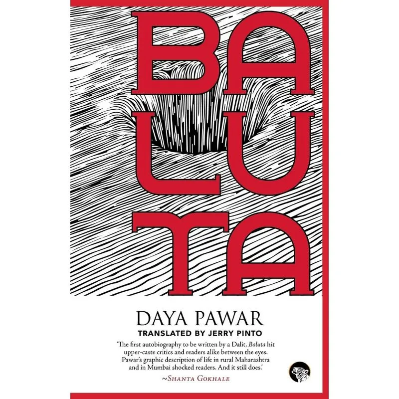 Baluta