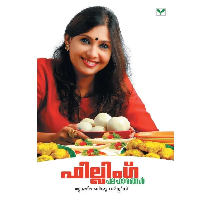 Filling Palaharangal