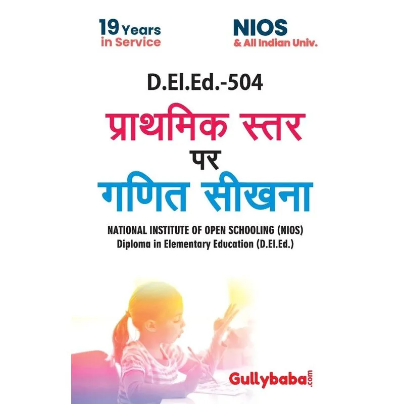 D.El.Ed.-504 Learning Mathematics at Elementary Level In Hindi Medium