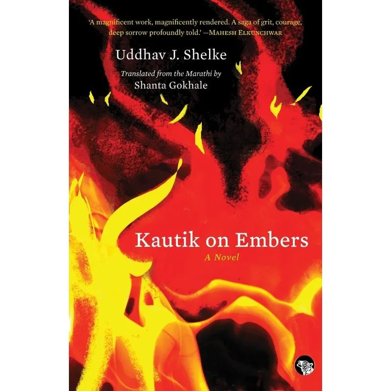 Kautik on Embers