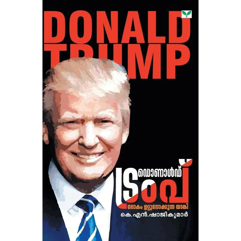 DONALD TRUMP