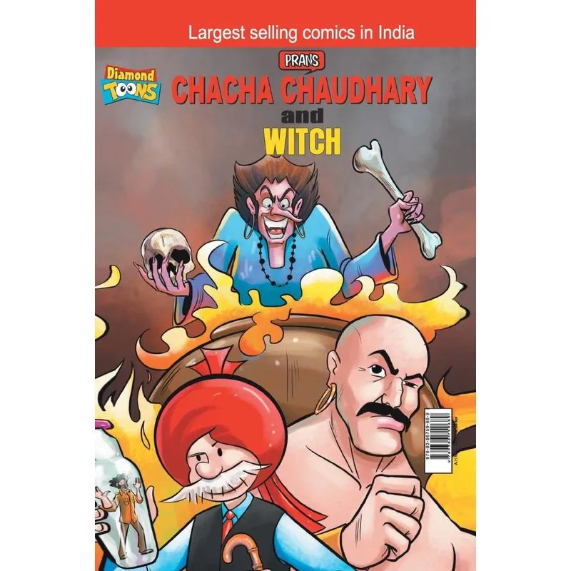 Chacha Chaudhary and Witch