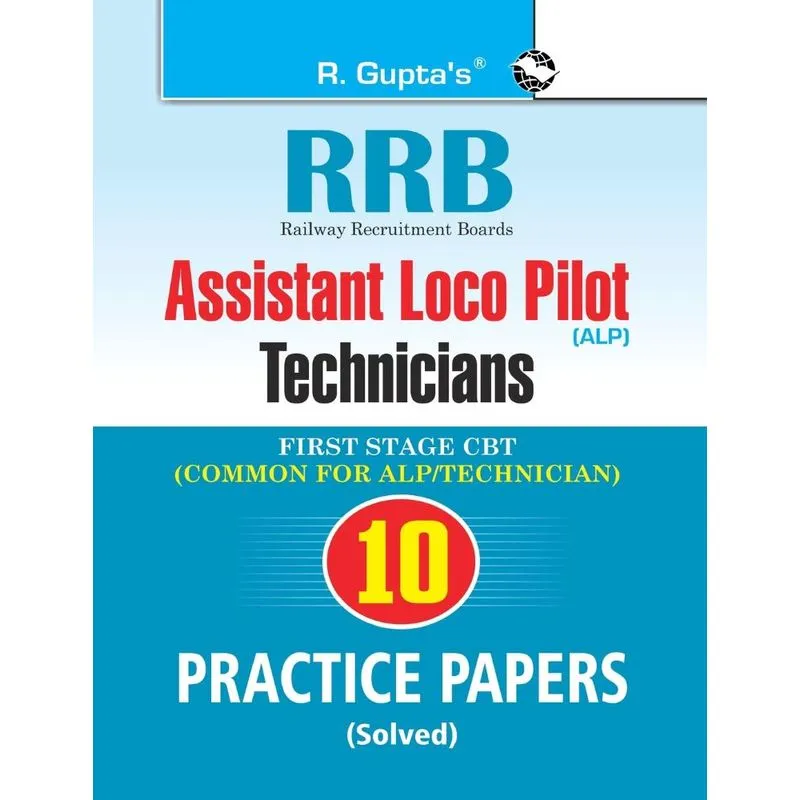 RRB