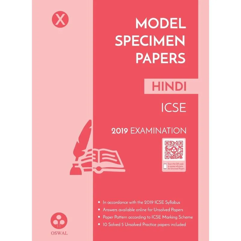 Model Specimen Papers for Hindi