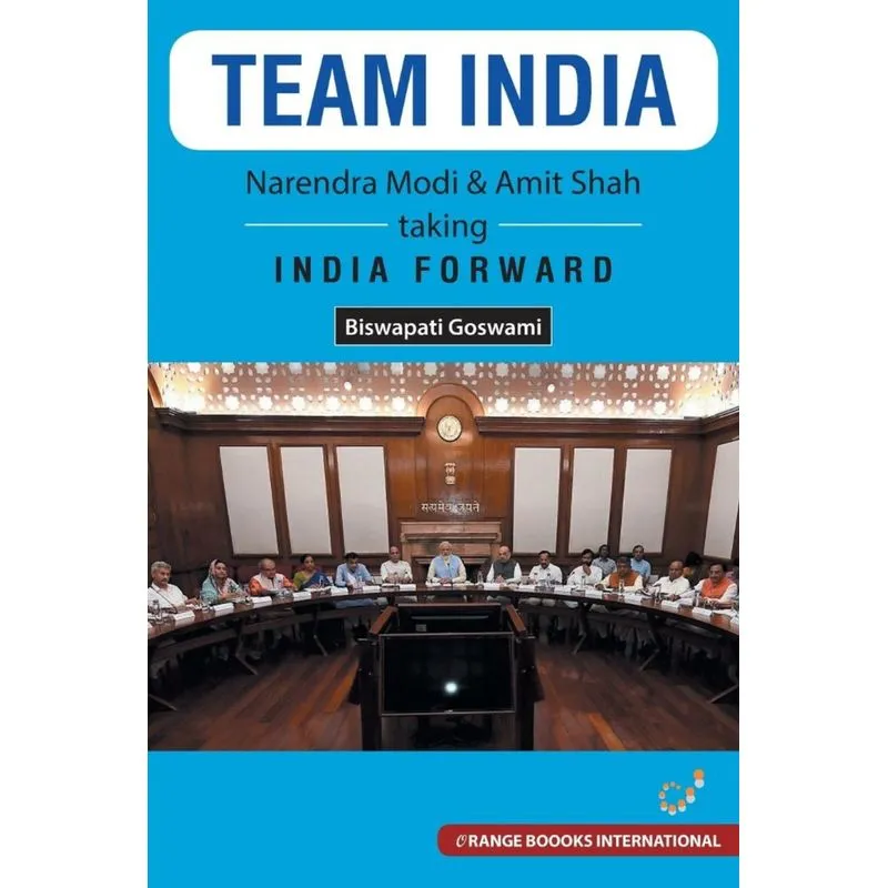 TEAM INDIA