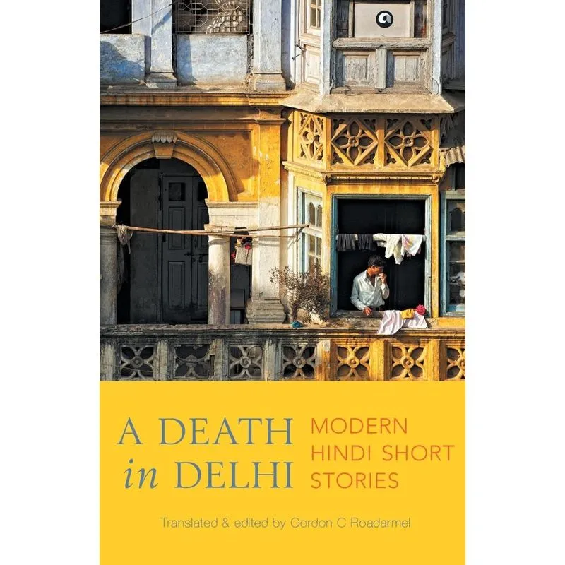 A Death in Delhi