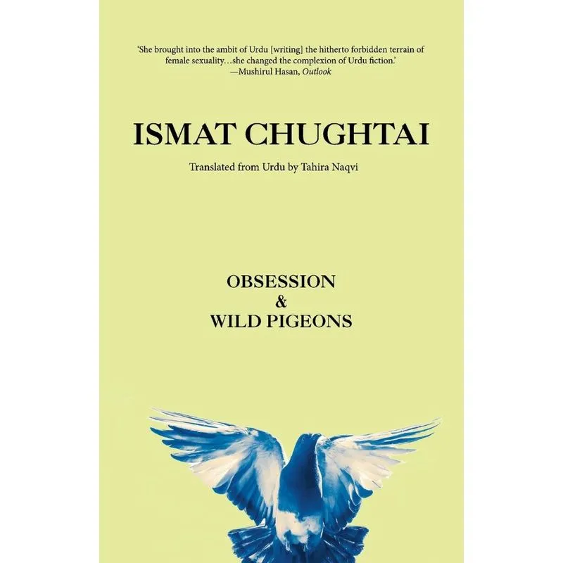 Obsession & Wild Pigeons