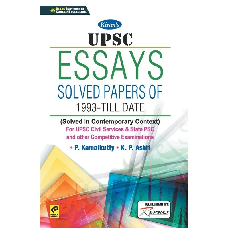 Code-2371-UPSC Essays