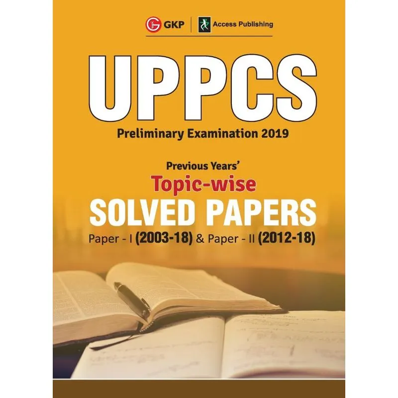 UPPCS 2019