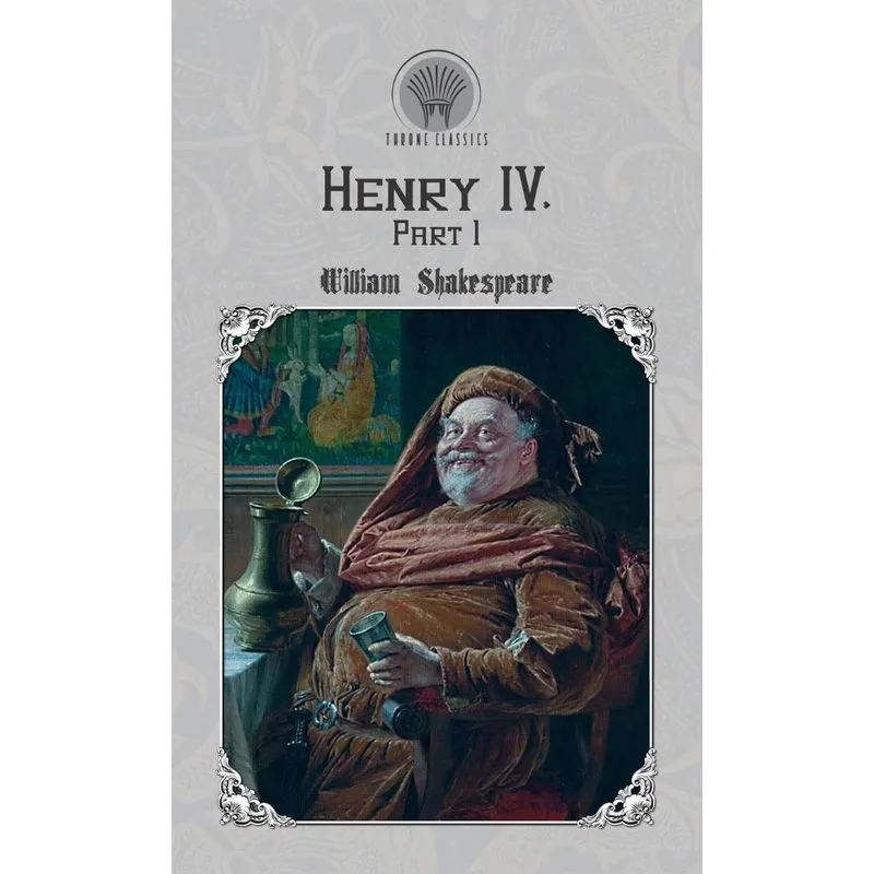 Henry IV, Part 1